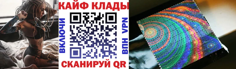 Где купить наркотики Коломна ГАШ  Кокаин  Амфетамин  Марихуана  Галлюциногенные грибы  Мефедрон 