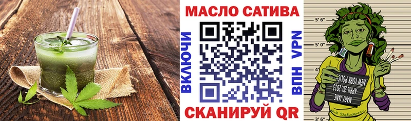 Cannafood конопля  наркошоп  Коломна 