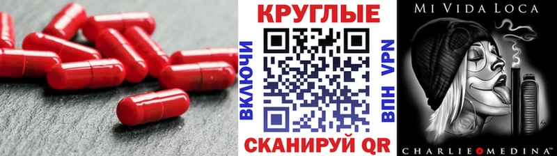 МЕГА ТОР  купить наркотики цена  Коломна  ЭКСТАЗИ DUBAI 