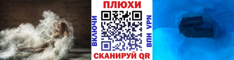 ГАШ хэш  Коломна 
