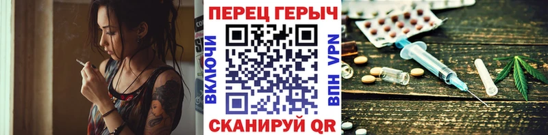 ГЕРОИН хмурый  как найти закладки  Коломна 