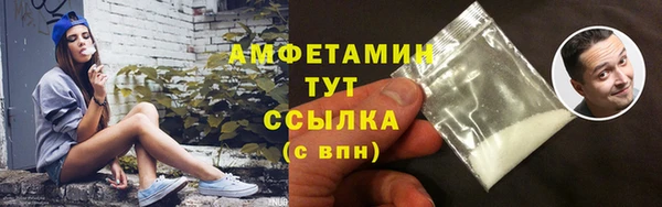 дурь Армянск