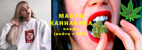 дурь Армянск