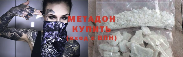 гашиш Алексеевка