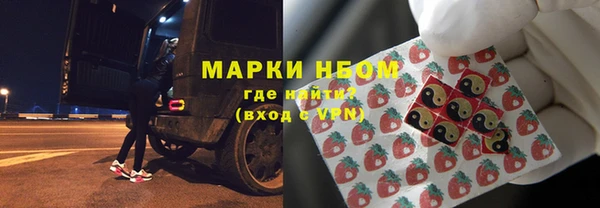 бошки Арсеньев