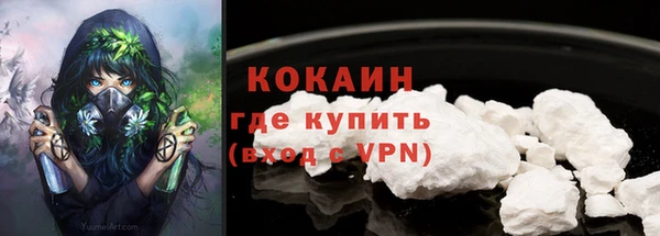 марихуана Аркадак