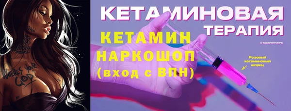 марихуана Аркадак