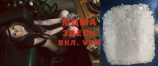 марихуана Аркадак