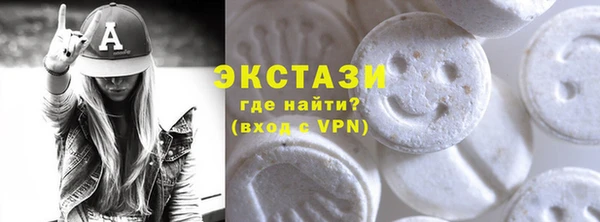 дурь Армянск