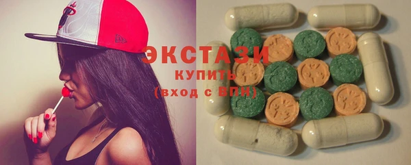 дурь Армянск