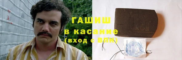 метадон Сясьстрой