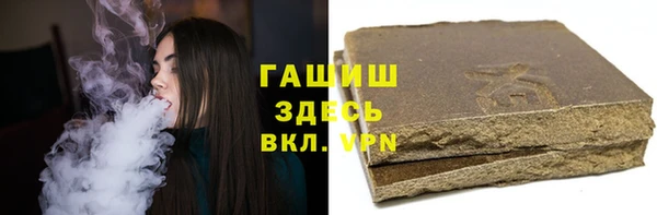 бошки Арсеньев