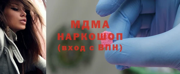 дурь Армянск