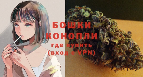 дурь Армянск