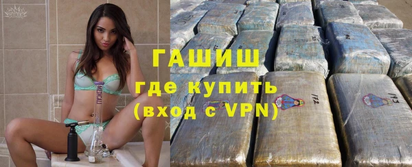 марихуана Аркадак