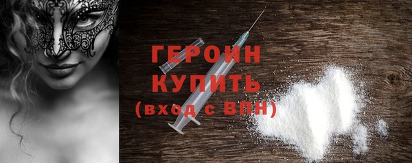 бошки Арсеньев