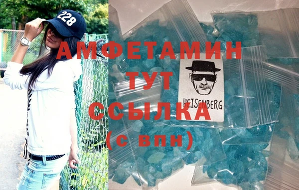марихуана Аркадак