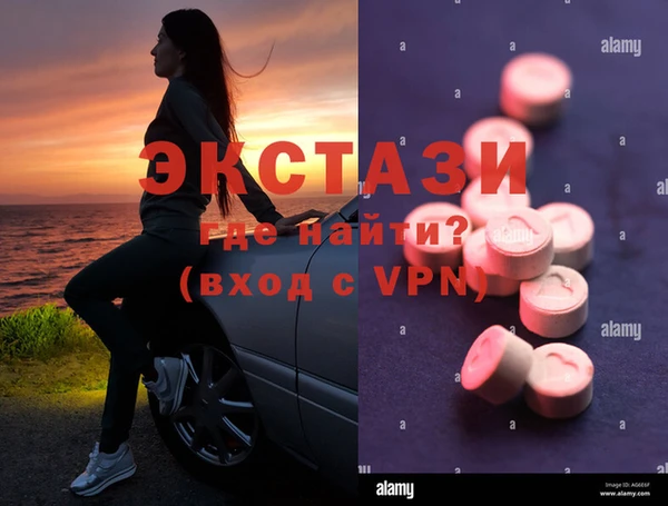 марихуана Аркадак