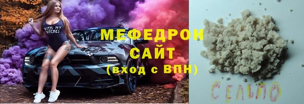дурь Армянск