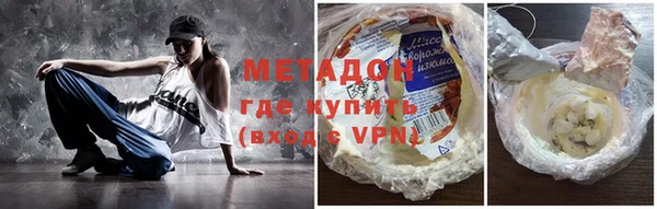 бошки Арсеньев