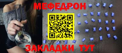 дживик Лесосибирск