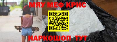 mdma Кулебаки
