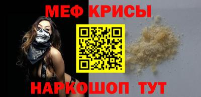 дмт Кумертау