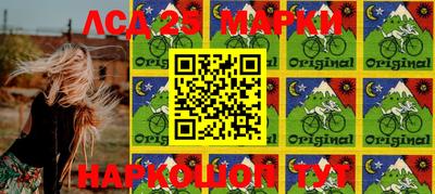 mdma Кулебаки