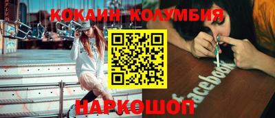 дмт Кумертау