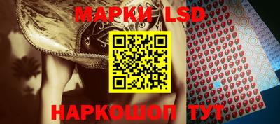 mdma Ливны