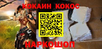 дмт Кумертау