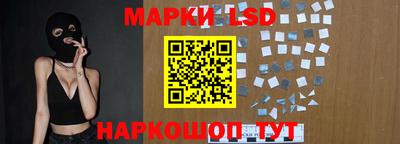 эйфоретик Кунгур