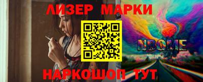 mdma Ливны
