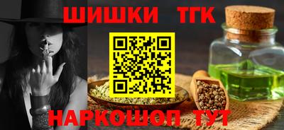 дмт Кумертау