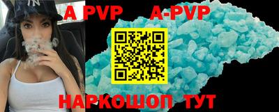 mdma Ливны