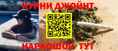 эйфоретик Кунгур