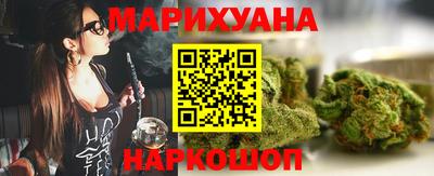 эйфоретик Кунгур