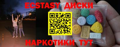 дмт Кумертау