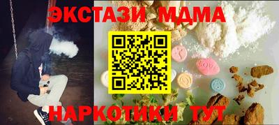 дмт Кумертау