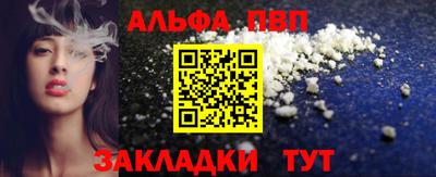 эйфоретик Кунгур
