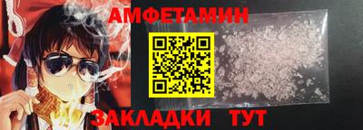 дживик Лесосибирск