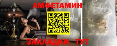 дмт Кумертау