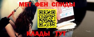 эйфоретик Кунгур