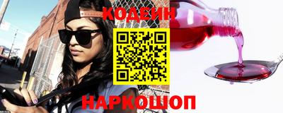 дмт Кумертау