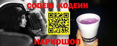 дмт Кумертау
