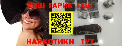 дживик Лесосибирск