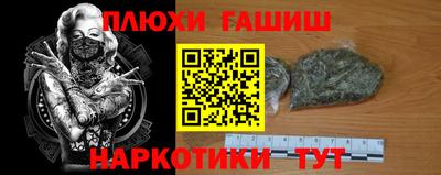 mdma Ливны