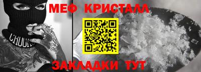 дмт Кумертау