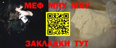 тгк Ликино-Дулёво