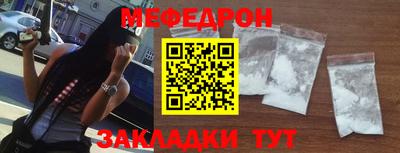 дживик Лесосибирск
